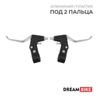 Тормозные ручки HC-PJ-070D, пластик/алюминий Тормозные ручки HC-PJ-070D, пластик/алюминий
