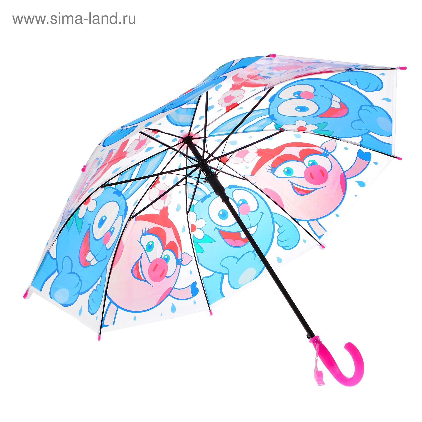 Зонтик 50см. С1367