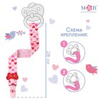 Держатель для пустышки на ленте «Любимая дочка» Держатель для пустышки на ленте «Любимая дочка»