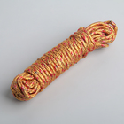Washing line rope 4 mm 10 m MIX color