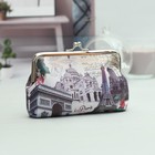 Косметичка-фермуар «Города», отдел на рамке, цвет серый Косметичка-фермуар «Города», отдел на рамке, цвет серый