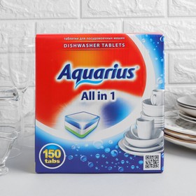 {{photo.Alt || photo.Description || 'Таблетки для посудомоечных машин Aquarius All in 1, 150 шт'}}