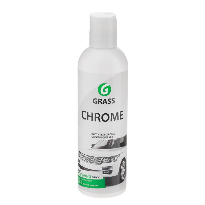 Очиститель Хрома Grass Chrome 250 мл, защита от реагентов, осадков и дорожной грязи