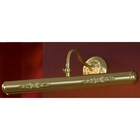 Светильник Cantiano 2x40Вт Е14 золото 42x15x20см Светильник Cantiano 2x40Вт Е14 золото 42x15x20см