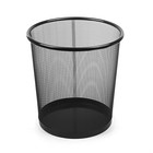 The wastebasket mesh black 15 litres