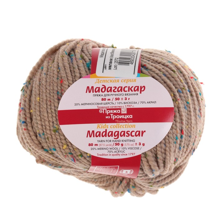 картопу ангора натурал палитра. пряжа loch lomond. пряжа 10 шерсть. пряжа 70% мериносовая шерсть 40% премиум акрил.