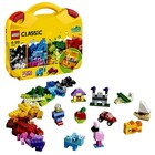 Конструктор Lego Classic «Чемоданчик для творчества и конструирования», 213 деталей - фото 515749