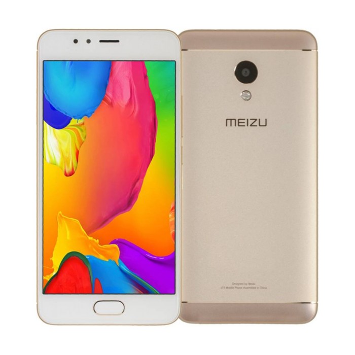 Смартфон Meizu M5S 16Gb Gold 5,2&quot; IPS, 1280*720, 2Gb RAM, 16Gb, 8Mp+5Mp, 3000 mAh