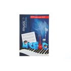 Тетрадь для нот А4, 24 листа "Ноты и клавиши", обложка мелованный картон - фото 6597970