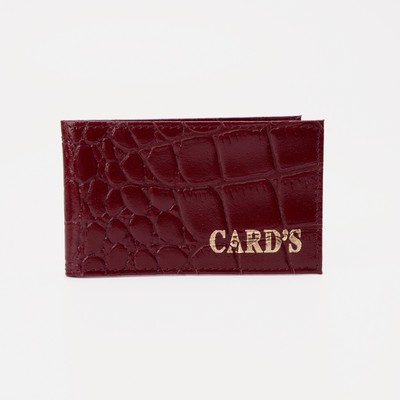 Business card holder horizontal 18 holders, crocodile, color Burgundy