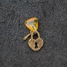 Keychain mascot "Castle", natural amber
