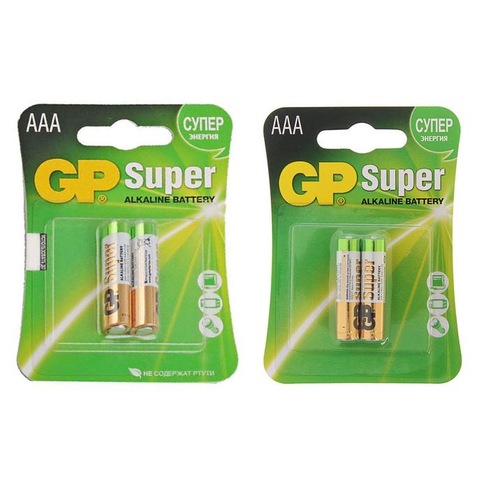 Батарейка алкалиновая GP Super, ААА, LR03-2BL, блистер, 2 шт.