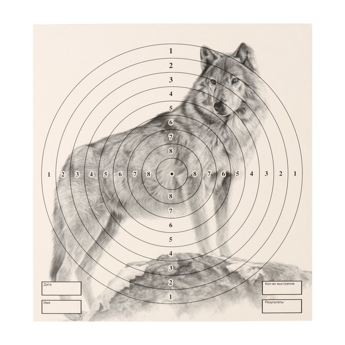 Мишень &quot;Волк&quot; для стрельбы из пневматического  оружия,14 х14 см, дистанция 10 метров