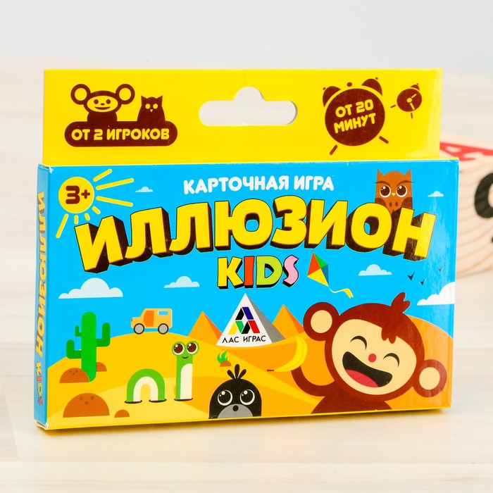 Настольная игра &quot;Иллюзион Kids&quot;