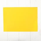 Доска магнитно-маркерная мягкая 20 × 30 см, цвет жёлтый Доска магнитно-маркерная мягкая 20 × 30 см, цвет жёлтый