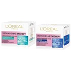 Набор L'Oreal Paris Увлажнение Эксперт: Дневной крем 50 мл, Ночной крем 50 мл