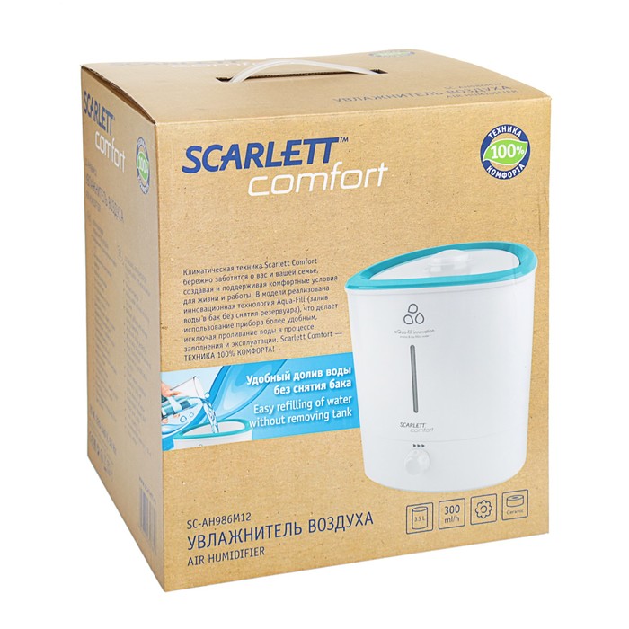 Увлажнитель воздуха Scarlett SC-AH986M12, ультразвуковой, 20 Вт, 3.5 л, арома, иллюминация - фото 41433