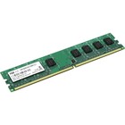 Память Foxline DIMM 1GB FL800D2U50-1G, FL800D2U6-1G, FL800D2U5-1G 800 DDR2, CL5, 128х8 Память Foxline DIMM 1GB FL800D2U50-1G, FL800D2U6-1G, FL800D2U5-1G 800 DDR2, CL5, 128х8