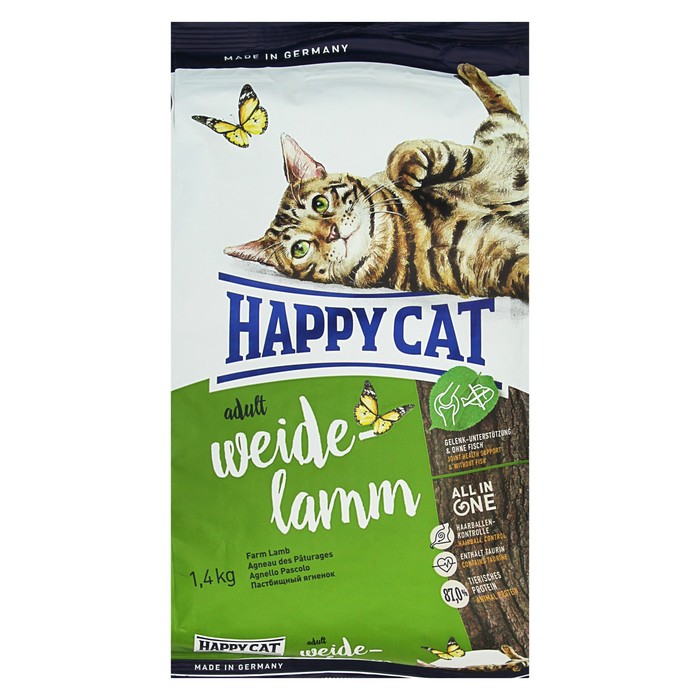 Happy happy cat песня. Хэппи Кэт сухой корм для кошек. Корм для кошек крупных пород Happy Cat. Хэппи Кэт Эдалт ягненок. Корм сухой для кошек Хэппи Кэт Happy Cat.