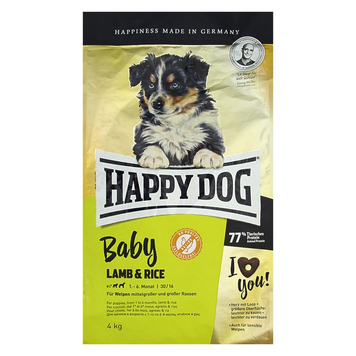 Корм happy dog. Корм для щенков Happy Dog Supreme young 4 кг. Корм сухой Хэппи дог для щенков с ягненком. Корм Хэппи дог для щенков ягненок. Корм для собак Happy Dog NATURLINE ягненок с рисом 16шт. Х 125г.