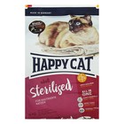 Кошка 4 кг. Happy Cat Fit&well Sterilised. Корм для стерилизованных кошек Happy Cat 10 кг. Хэппи Кэт корм для стерилизованных кошек. Корм для кошек Хэппи Кэт для стерилизованных кошек.