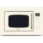 Микроволновая печь Midea MI 9251 RGI-B, 25 л, 5 уровней мощности, бежевый Микроволновая печь Midea MI 9251 RGI-B, 25 л, 5 уровней мощности, бежевый