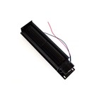Вентилятор роторного типа URAL DB Cooling Fan 3625611 Вентилятор роторного типа URAL DB Cooling Fan 3625611