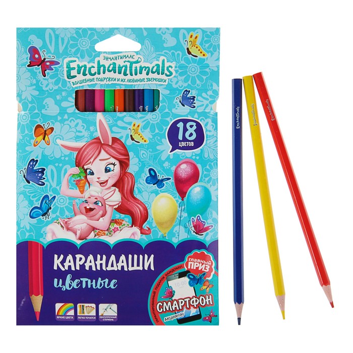 Карандаши 18 цветов Mattel Enchantimals, пластиковые