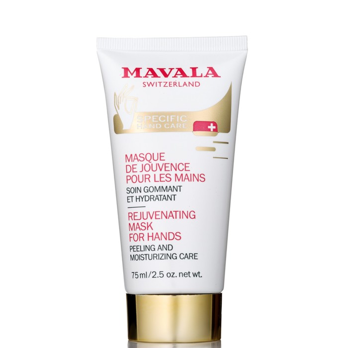 Омолаживающая маска для рук с перчатками Mavala Renovating Mask for Hands, 75 мл