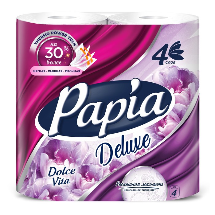 Туалетная бумага Papia Deluxe Dolce Vita, ароматная, с рисунком, четырёхслойная, 4 шт.