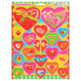 Наклейка "Сердечки-подарки" глиттер, 16,6 х 23,6 см