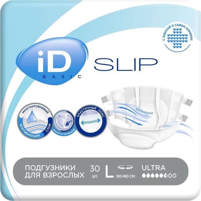 Подгузники для взрослых iD Slip Basic L 30, шт