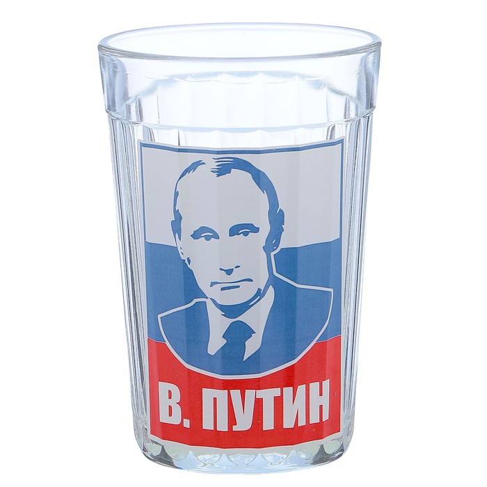 Стакан граненый &quot;В. Путин&quot;