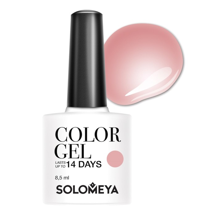 Гель-лак Solomeya Color Gel Andria, 8,5 мл