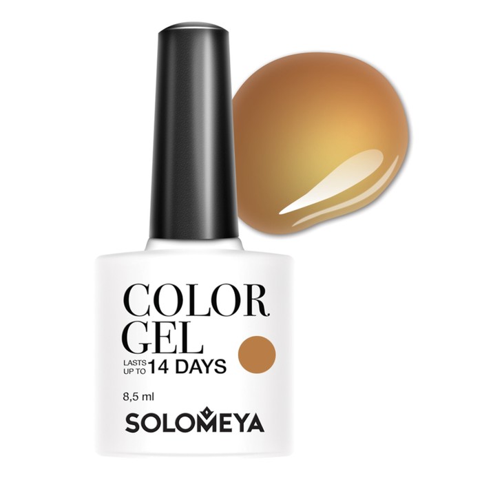 Гель-лак Solomeya Color Gel Lenuta, 8,5 мл