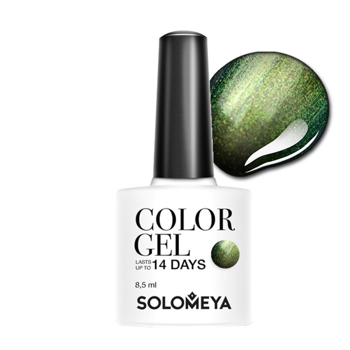 Гель-лак Solomeya Color Gel Sapphire, 8,5 мл