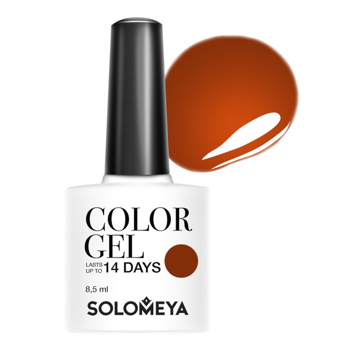 Гель-лак Solomeya Color Gel Spicy cinnamon, 8,5 мл