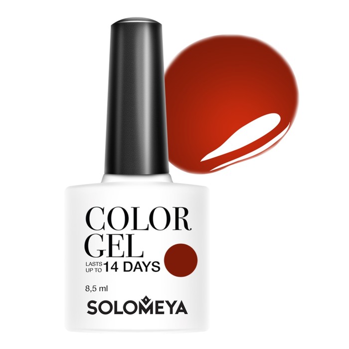 Гель-лак Solomeya Color Gel Sangria, 8,5 мл