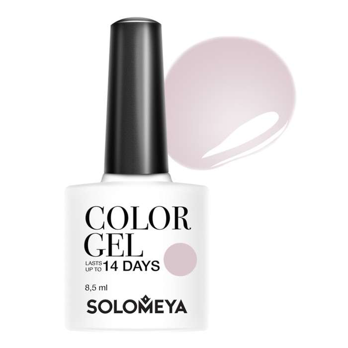 Гель-лак Solomeya Color Gel Creme brulee, 8,5 мл