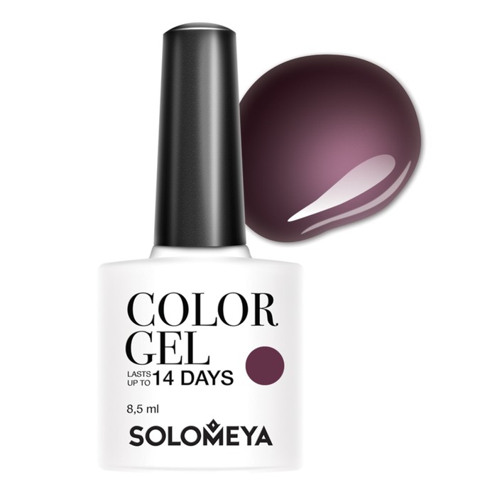 Гель-лак Solomeya Color Gel Marishka, 8,5 мл