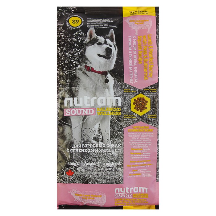 Сухой корм Nutram S9 adult dog для собак, ягненок, 500 г