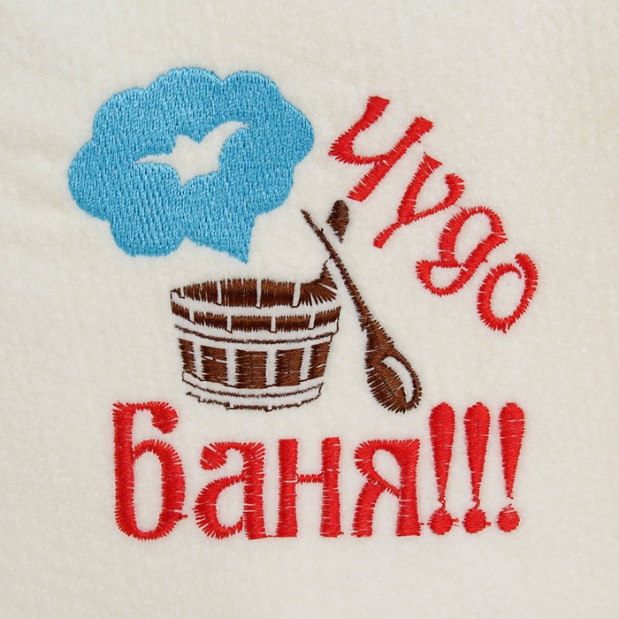 Набор для бани в косметичке &quot;Чудо баня&quot; шапка, мочалка, рукавица