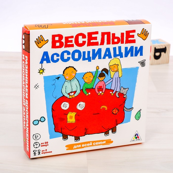 Настольная игра семейная &quot;Веселые Ассоциации&quot;