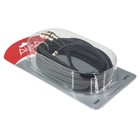 Кабель RCA AURA RCA-B250MKII, 5 м 3656727 Кабель RCA AURA RCA-B250MKII, 5 м 3656727
