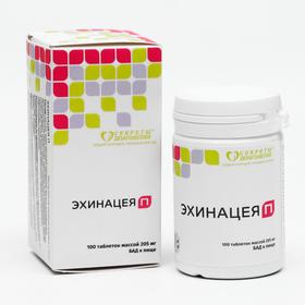 Комплекс «Эхинацея П», профилактика простудных заболеваний и гриппа, 100 таблеток по 205 мг
