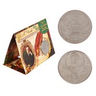 Коллекционная монета "А.П. Чехов" - фото 107348100