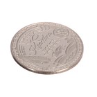 Коллекционная монета "А.А.Ахматова" - фото 8473055