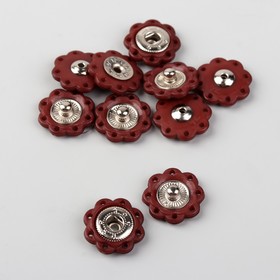 Кнопки пришивные декоративные, d = 16 мм, 5 шт, цвет коричневый