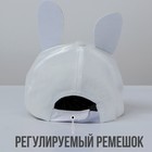 Кепка детская «Заюшка», с ушками, р-р 52-56, 5-7 лет - фото 107631326 Кепка детская «Заюшка», с ушками, р-р 52-56, 5-7 лет - фото 107631326