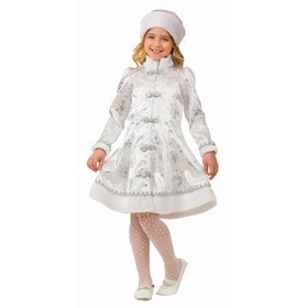 Карнавальный костюм «Снегурочка», сатин, платье, головной убор, р. 30, рост 116 см в Донецке